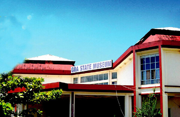 Goa State Museum, North Goa